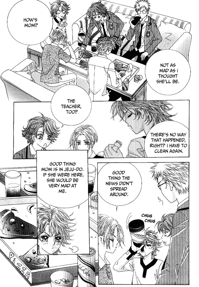 Boy of the Female Wolf Chapter 78 page 30 - Chapter 78 : Volume 13 Ch1