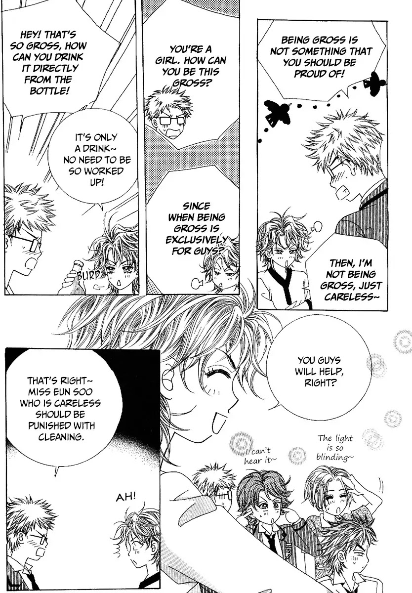 Boy of the Female Wolf Chapter 78 page 31 - Chapter 78 : Volume 13 Ch1