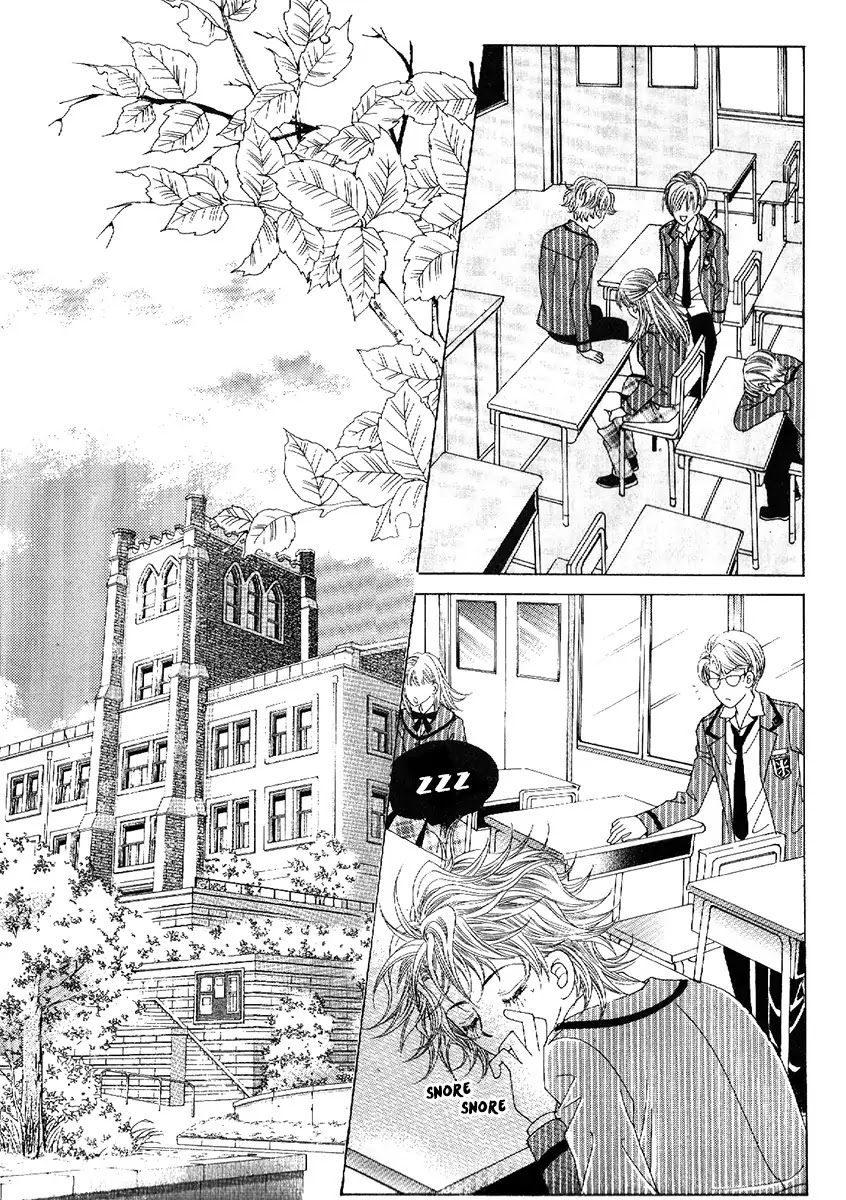 Boy of the Female Wolf Chapter 78 page 34 - Chapter 78 : Volume 13 Ch1