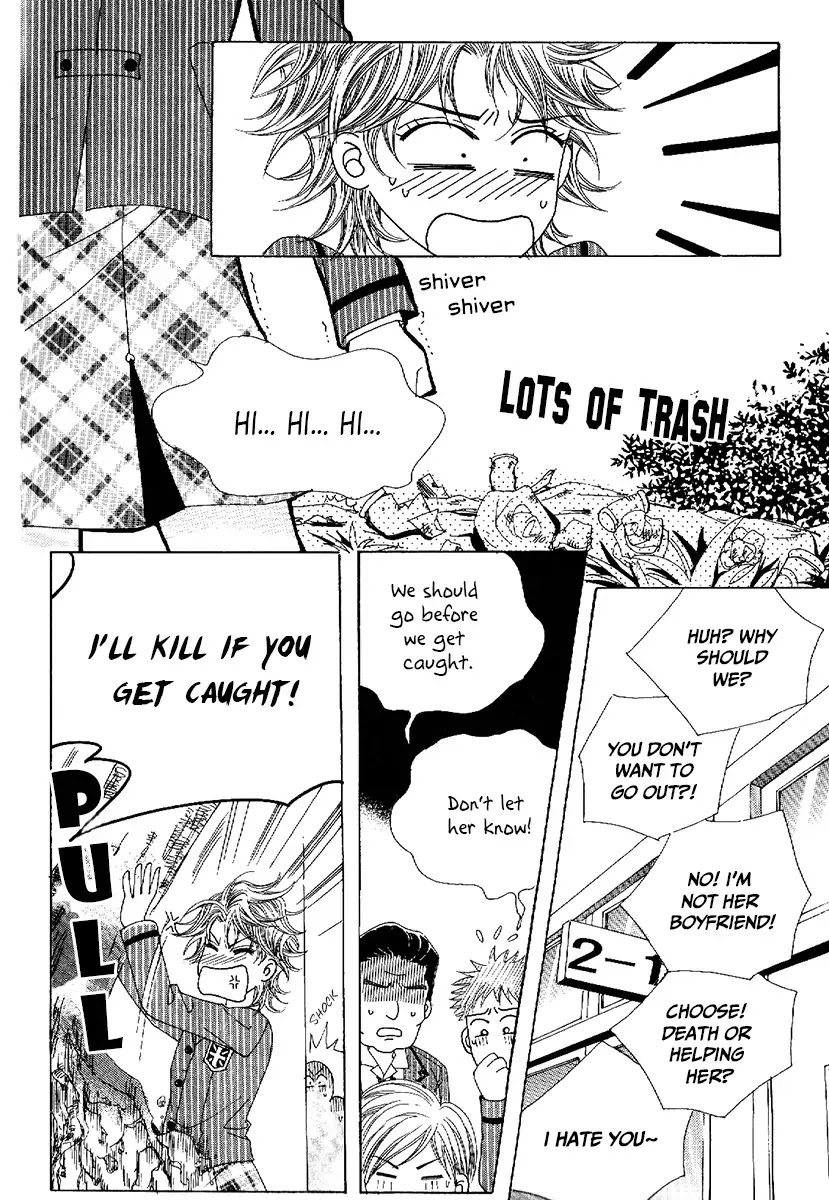 Boy of the Female Wolf Chapter 78 page 37 - Chapter 78 : Volume 13 Ch1