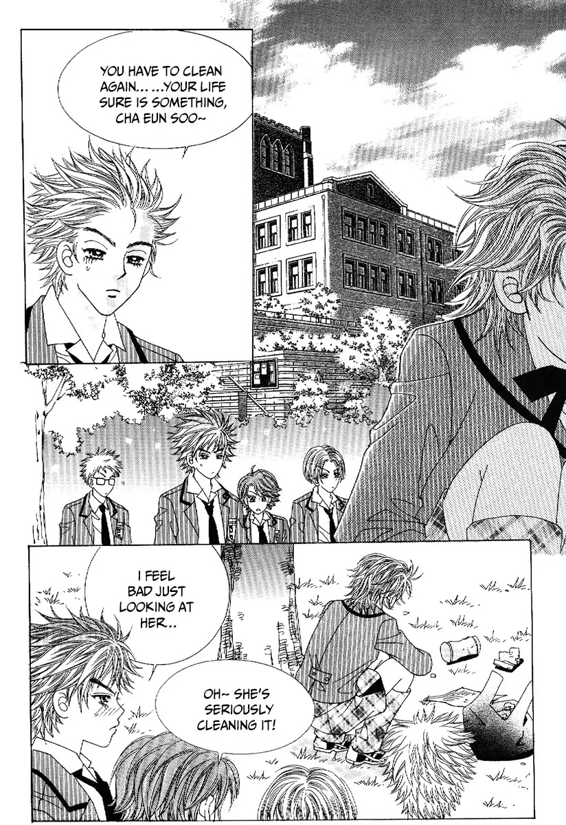 Boy of the Female Wolf Chapter 78 page 41 - Chapter 78 : Volume 13 Ch1