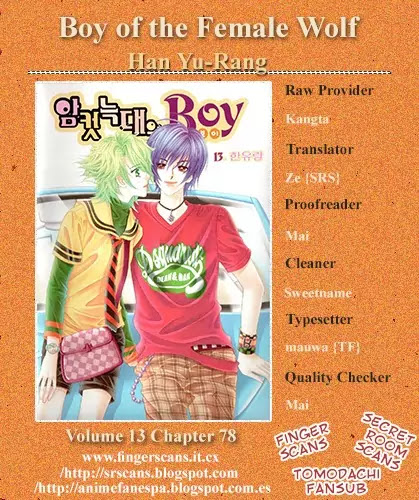 Boy of the Female Wolf Chapter 78 page 42 - Chapter 78 : Volume 13 Ch1