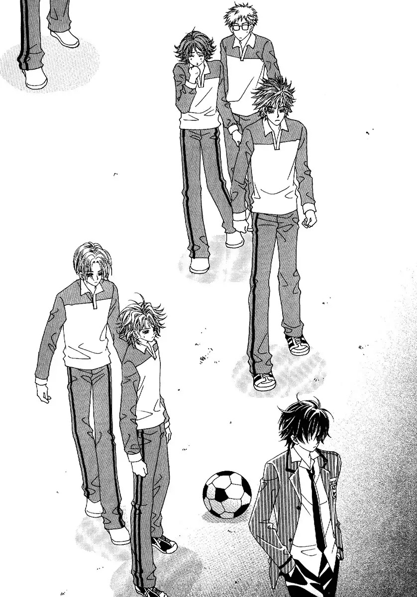 Boy of the Female Wolf Chapter 78 page 6 - Chapter 78 : Volume 13 Ch1