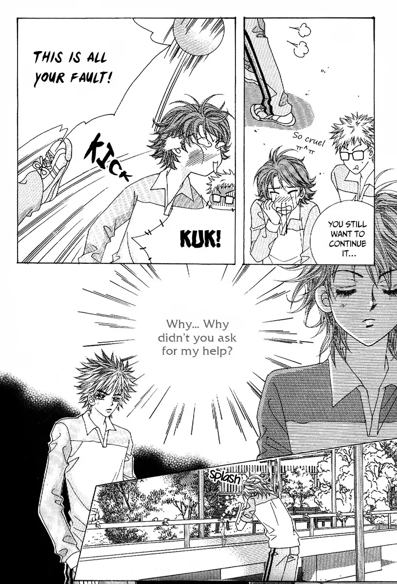 Boy of the Female Wolf Chapter 78 page 8 - Chapter 78 : Volume 13 Ch1