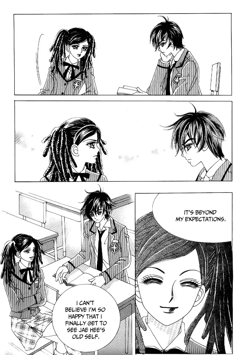 Boy of the Female Wolf Chapter 79 page 12 - Chapter 79 : Volume 13 Ch2