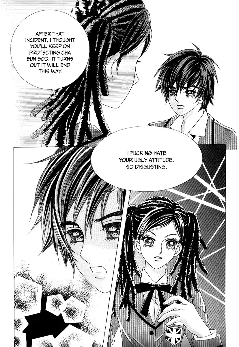 Boy of the Female Wolf Chapter 79 page 13 - Chapter 79 : Volume 13 Ch2