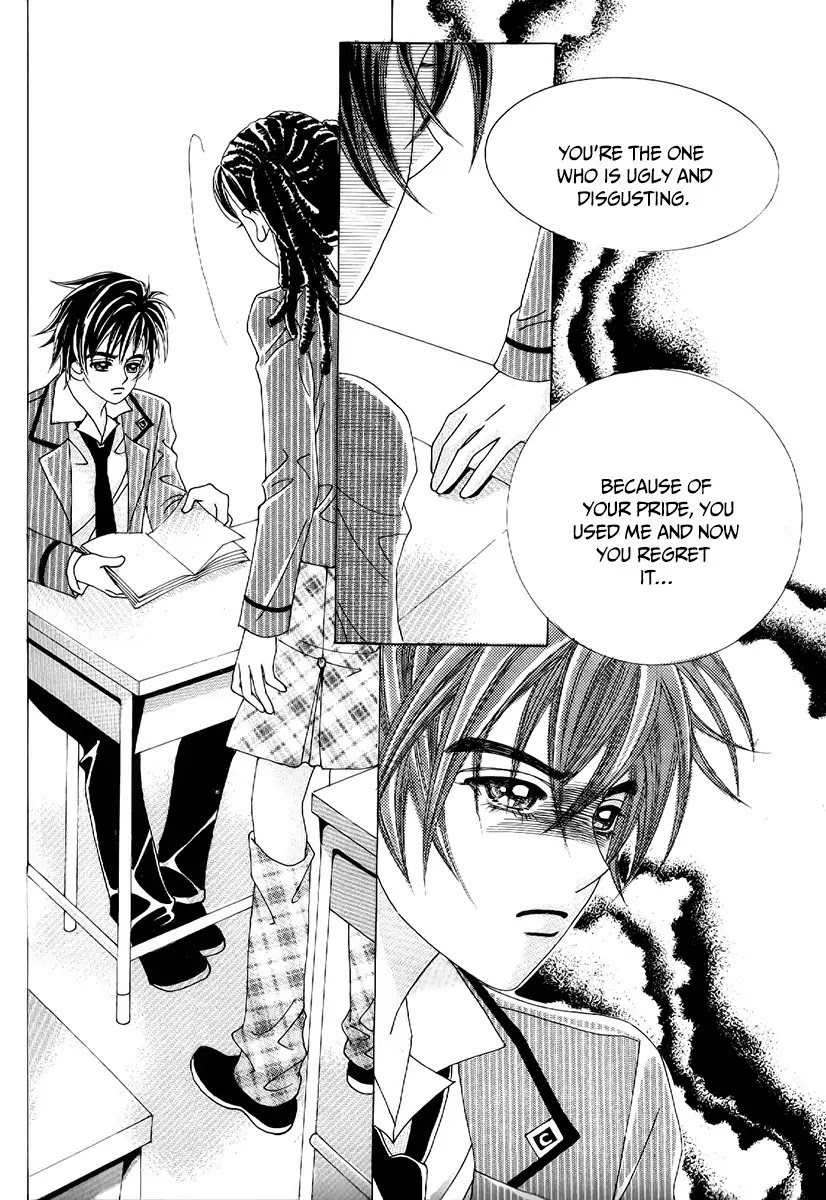 Boy of the Female Wolf Chapter 79 page 14 - Chapter 79 : Volume 13 Ch2