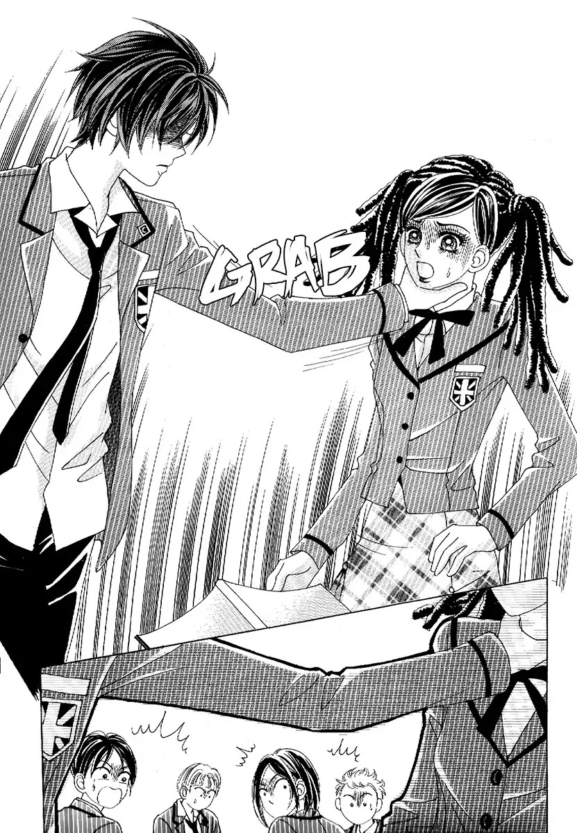Boy of the Female Wolf Chapter 79 page 15 - Chapter 79 : Volume 13 Ch2