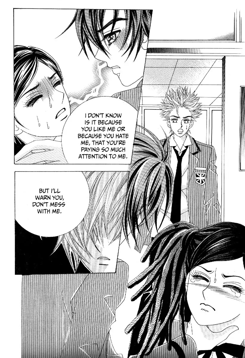 Boy of the Female Wolf Chapter 79 page 17 - Chapter 79 : Volume 13 Ch2