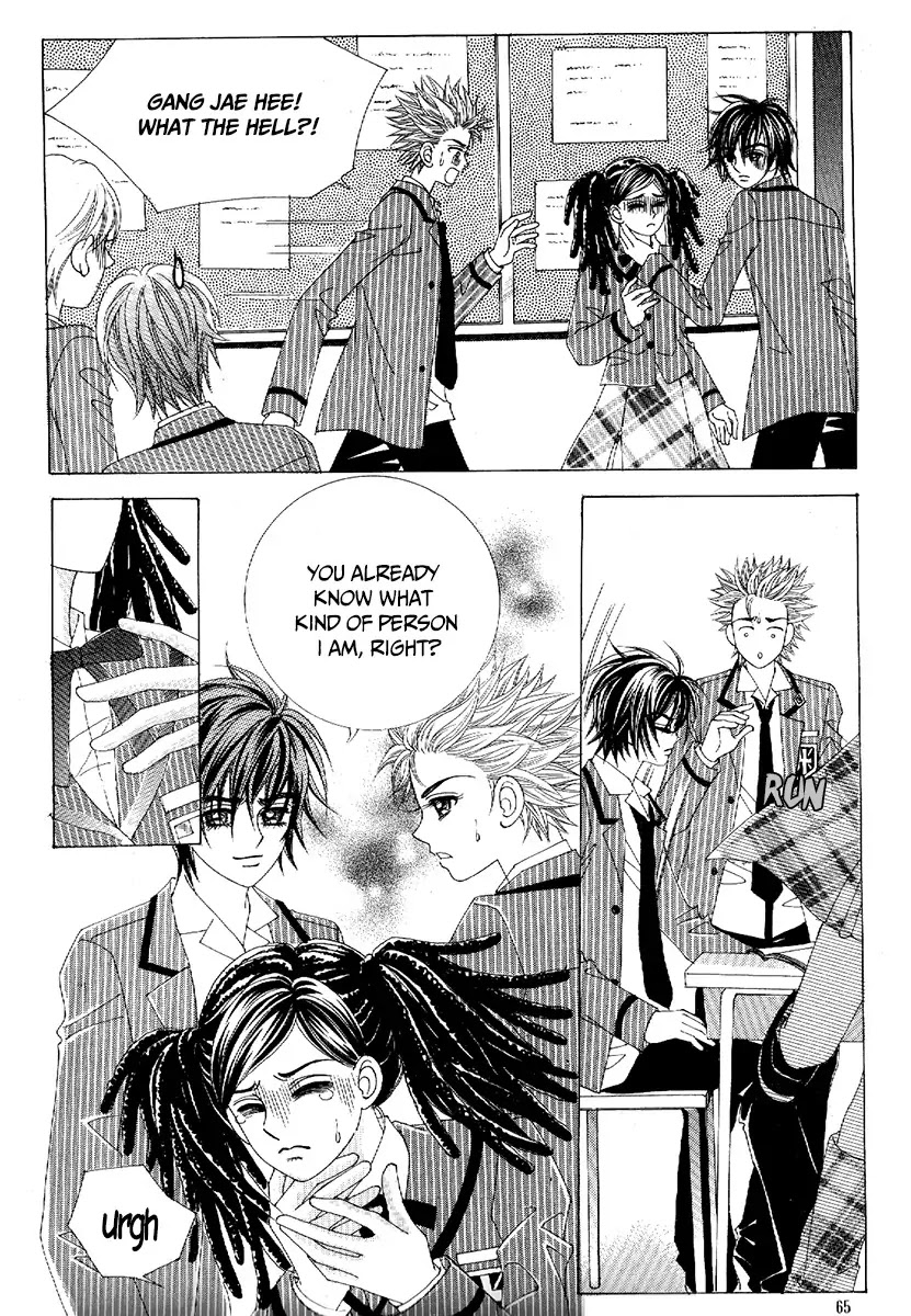 Boy of the Female Wolf Chapter 79 page 18 - Chapter 79 : Volume 13 Ch2
