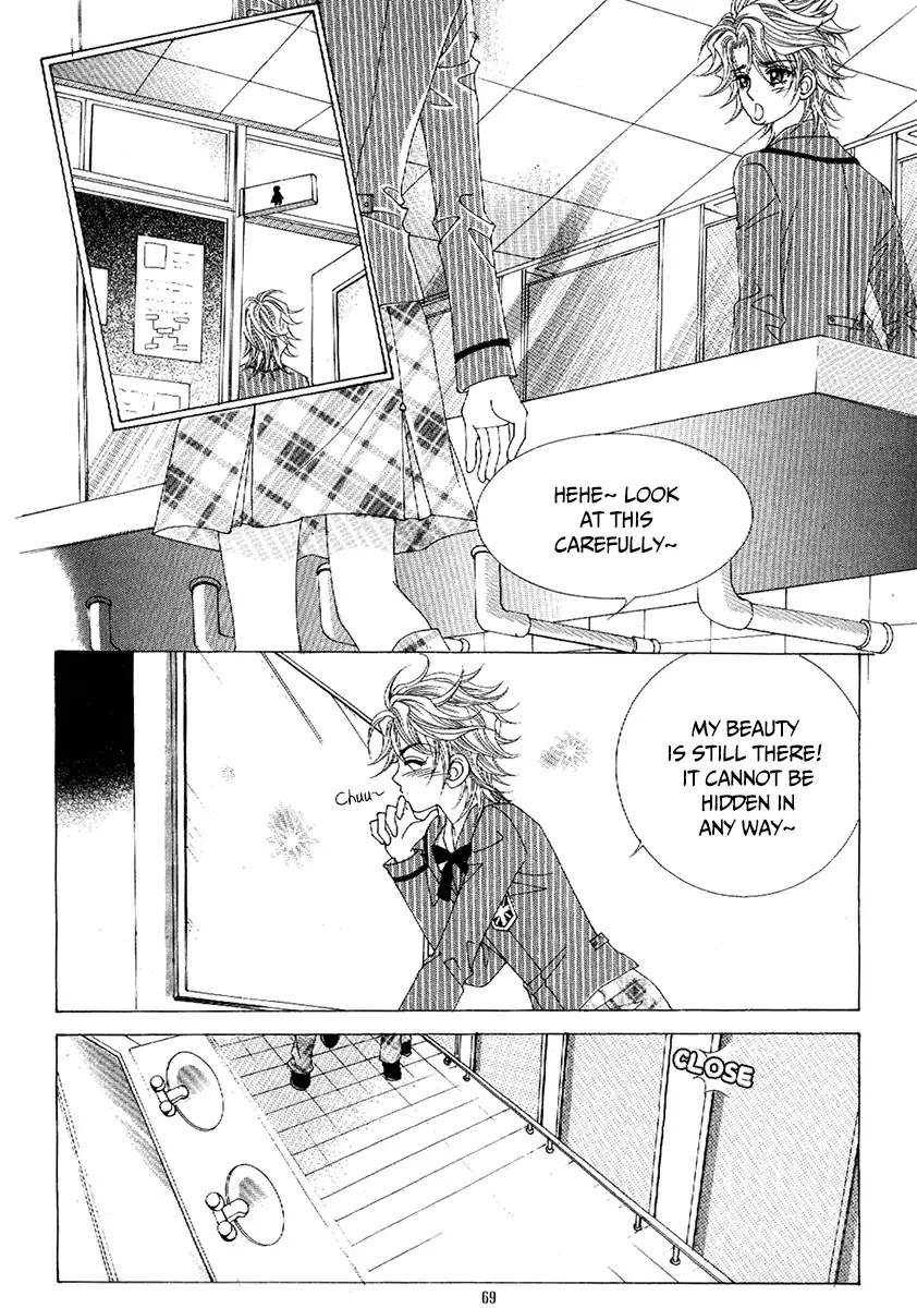 Boy of the Female Wolf Chapter 79 page 22 - Chapter 79 : Volume 13 Ch2