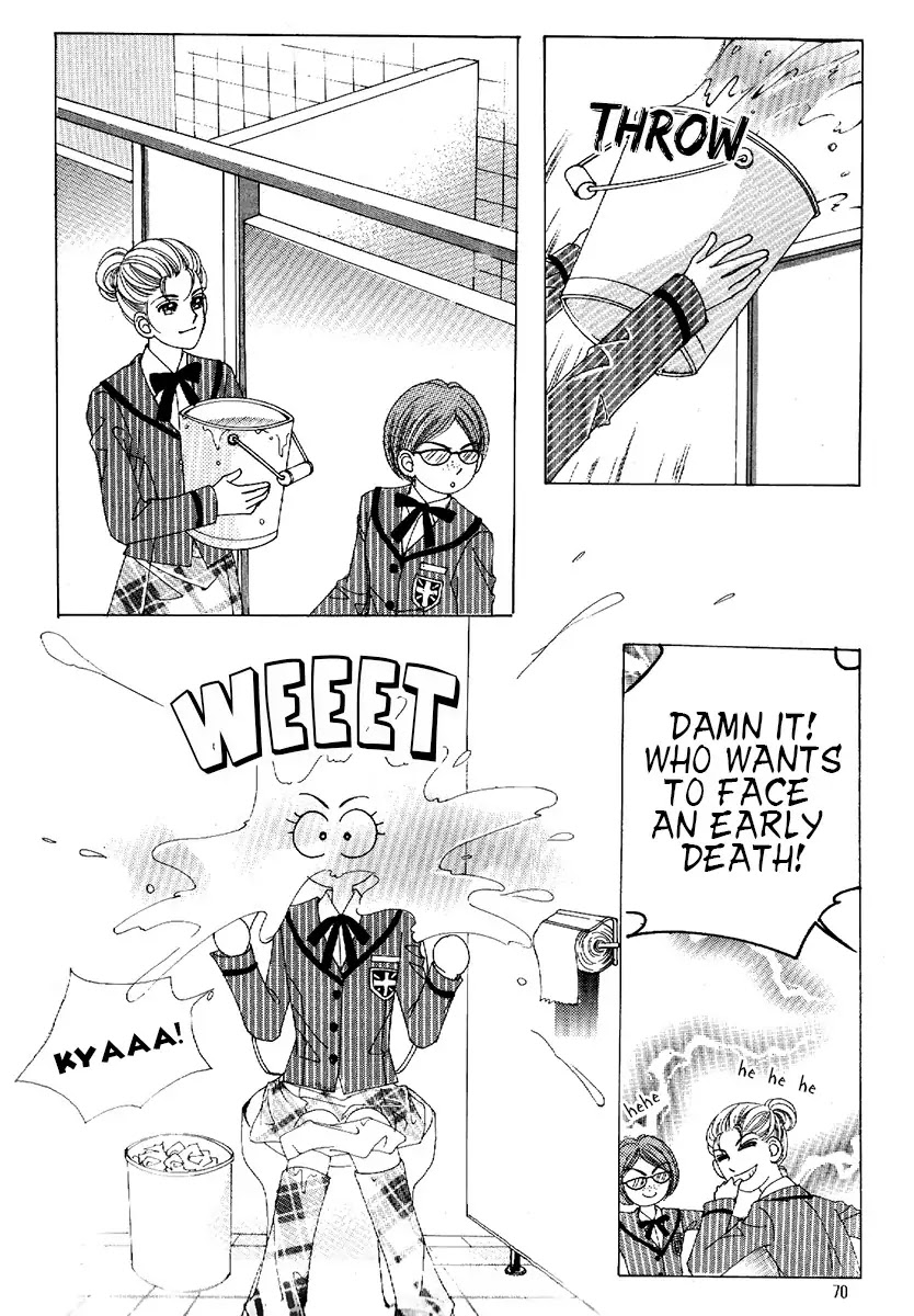 Boy of the Female Wolf Chapter 79 page 23 - Chapter 79 : Volume 13 Ch2