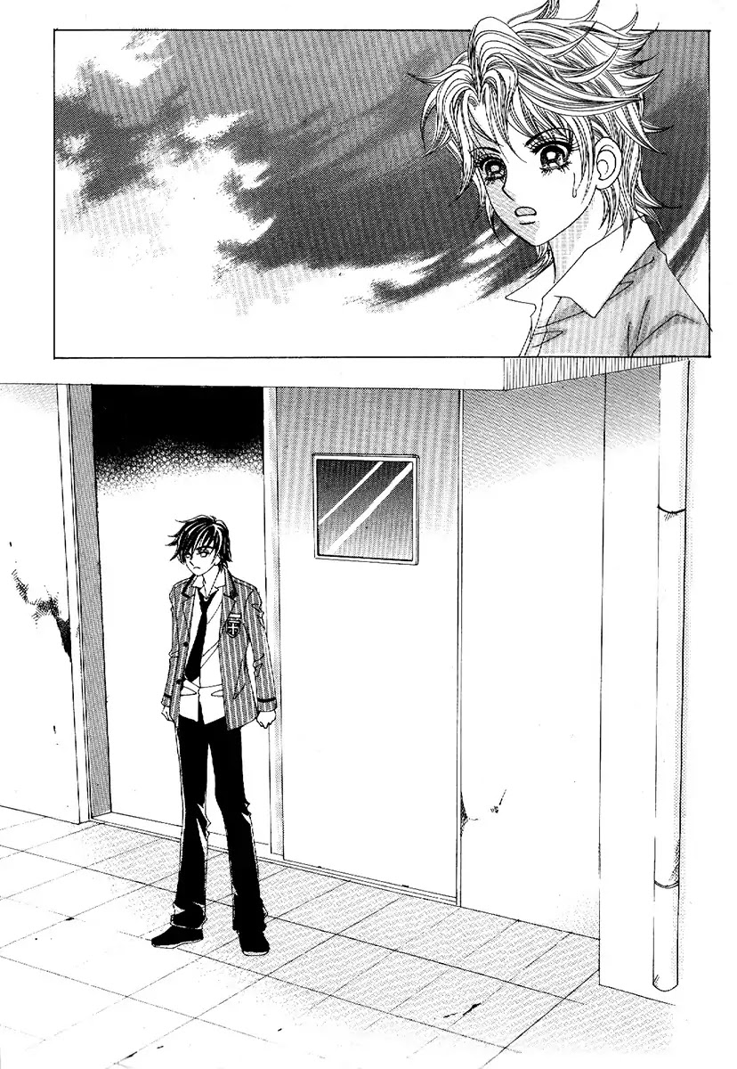 Boy of the Female Wolf Chapter 79 page 27 - Chapter 79 : Volume 13 Ch2