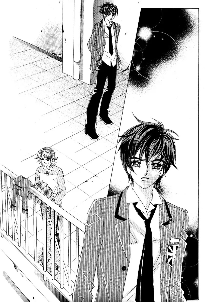 Boy of the Female Wolf Chapter 79 page 28 - Chapter 79 : Volume 13 Ch2