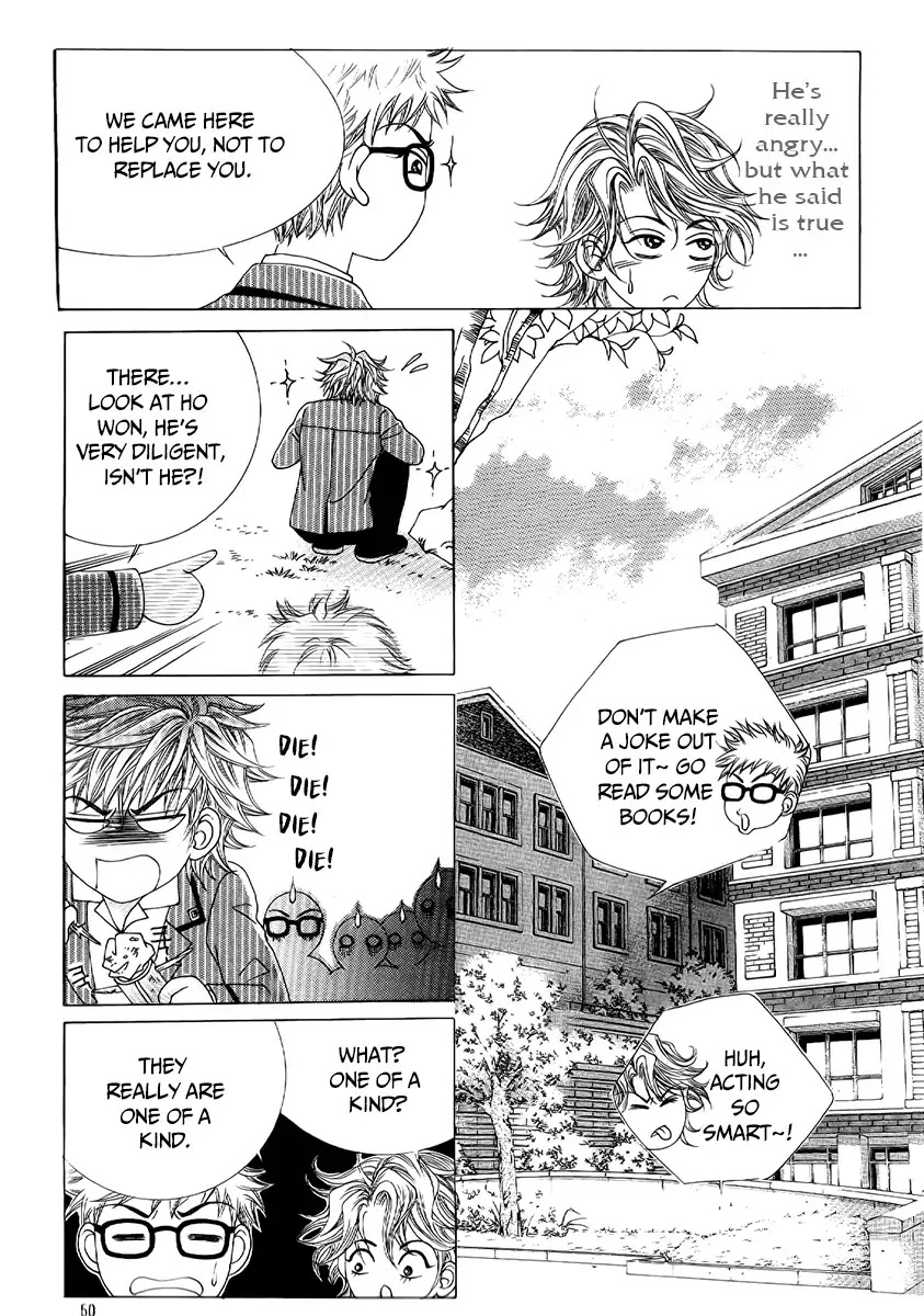 Boy of the Female Wolf Chapter 79 page 3 - Chapter 79 : Volume 13 Ch2