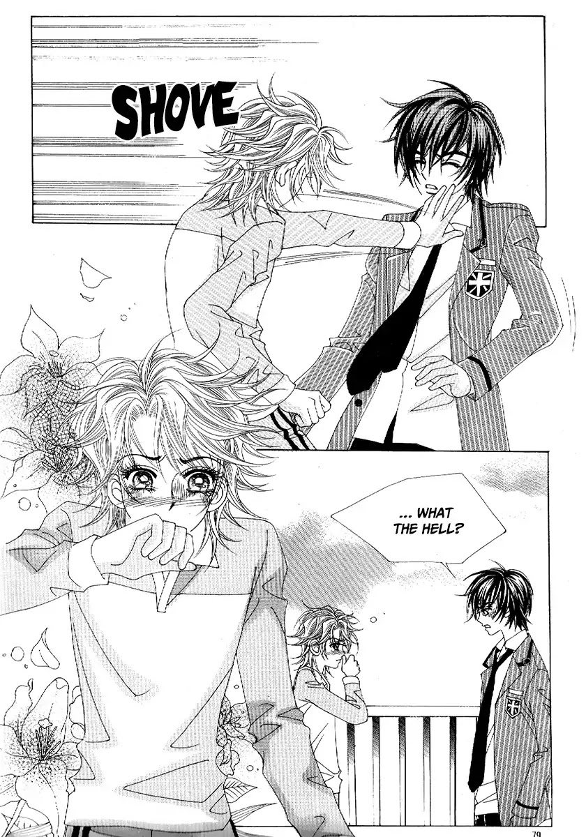Boy of the Female Wolf Chapter 79 page 32 - Chapter 79 : Volume 13 Ch2
