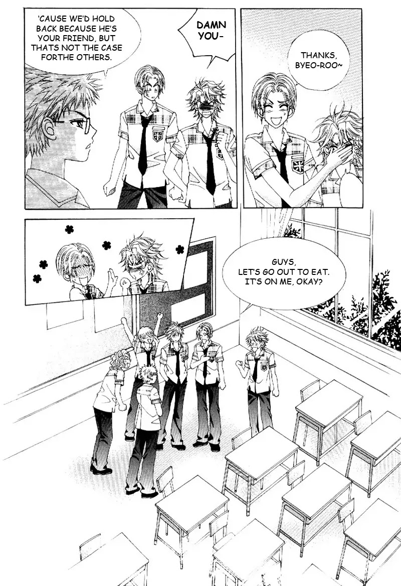 Boy of the Female Wolf Chapter 8 page 13 - Chapter 8 : The One who Angered the Best Fighters