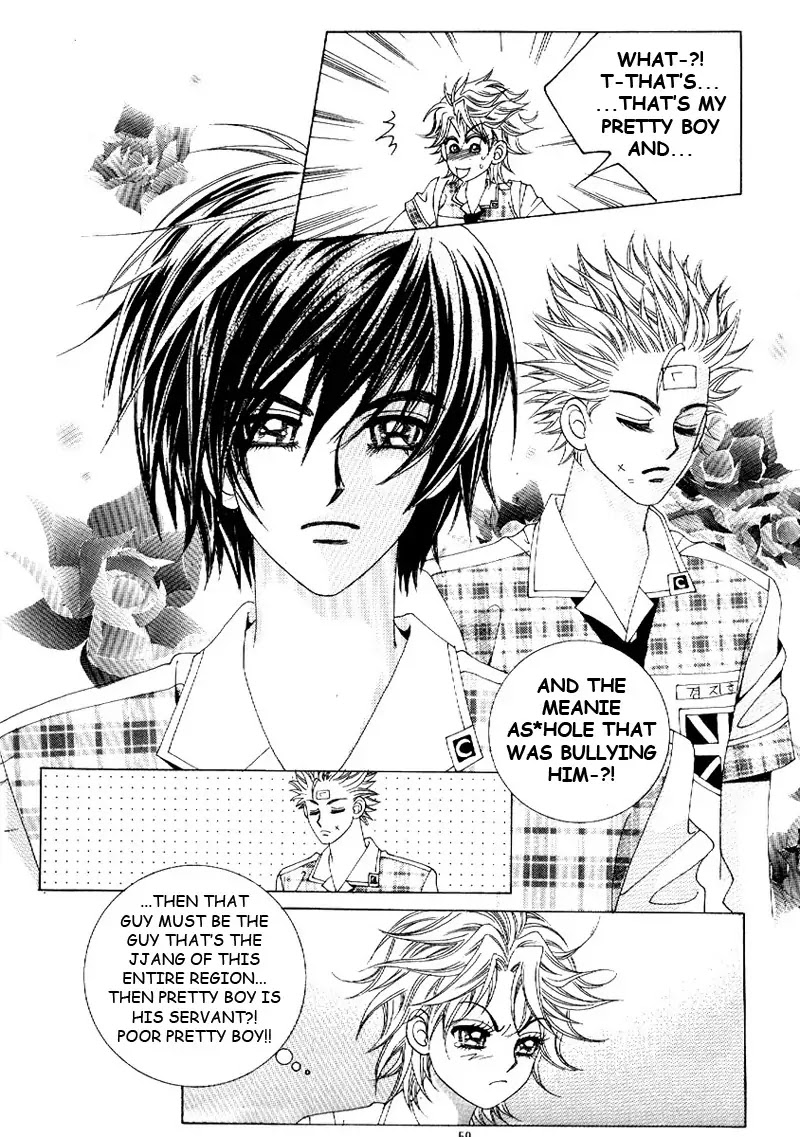 Boy of the Female Wolf Chapter 8 page 16 - Chapter 8 : The One who Angered the Best Fighters