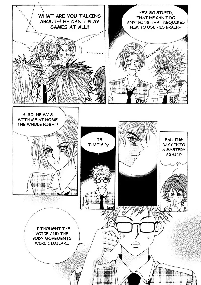 Boy of the Female Wolf Chapter 8 page 2 - Chapter 8 : The One who Angered the Best Fighters