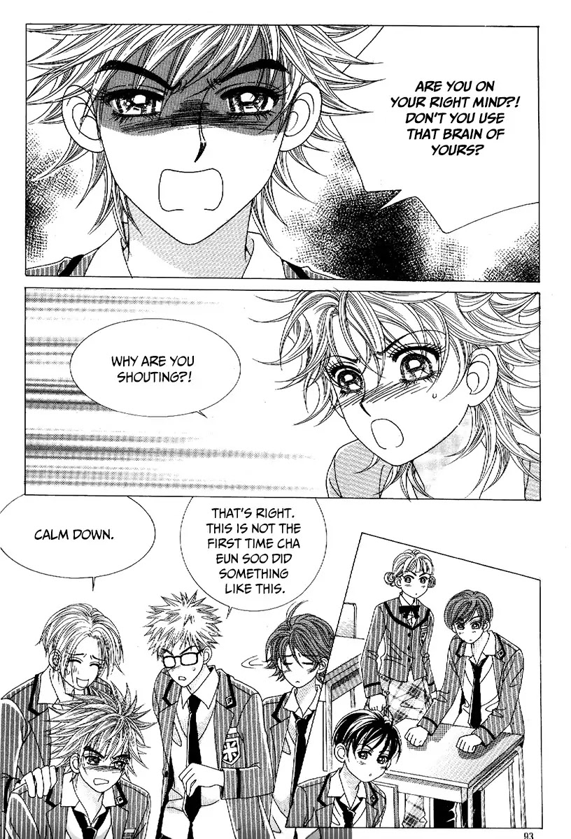 Boy of the Female Wolf Chapter 80 page 10 - Chapter 80 : Volume 13 Ch3