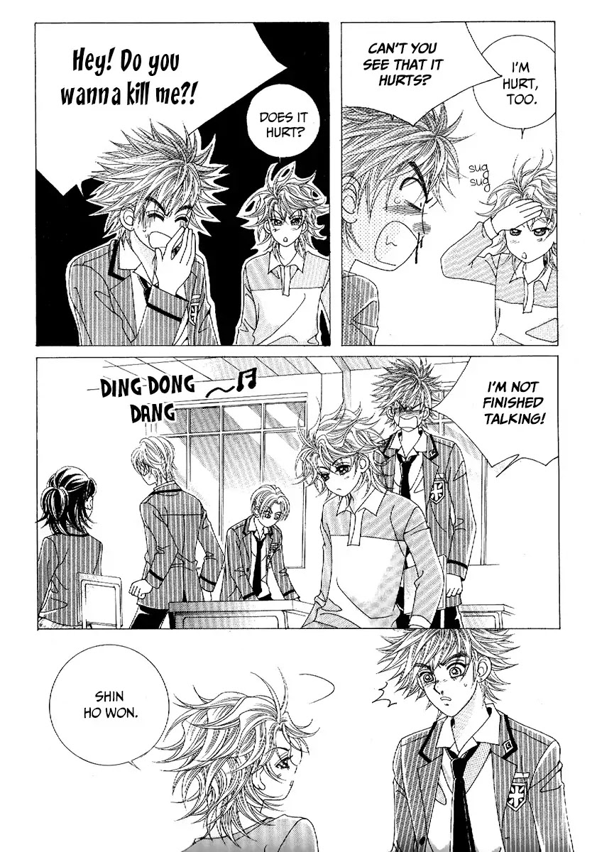 Boy of the Female Wolf Chapter 80 page 12 - Chapter 80 : Volume 13 Ch3