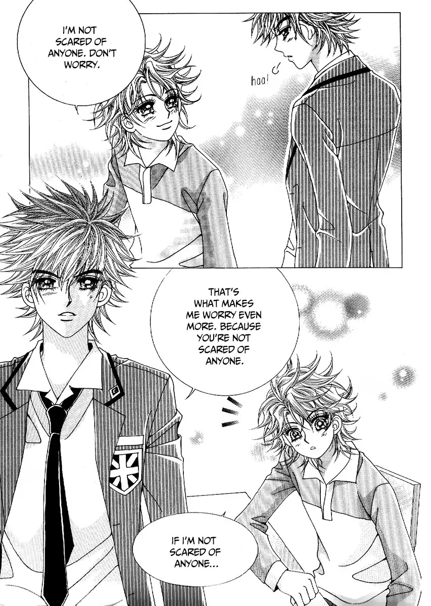 Boy of the Female Wolf Chapter 80 page 13 - Chapter 80 : Volume 13 Ch3