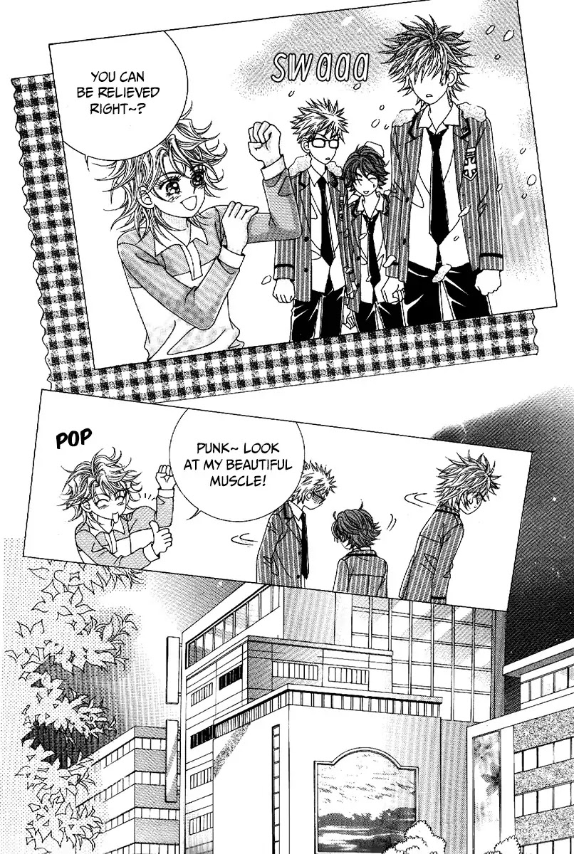 Boy of the Female Wolf Chapter 80 page 14 - Chapter 80 : Volume 13 Ch3
