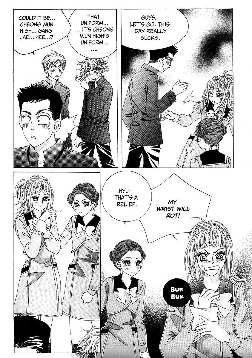 Boy of the Female Wolf Chapter 80 page 18 - Chapter 80 : Volume 13 Ch3