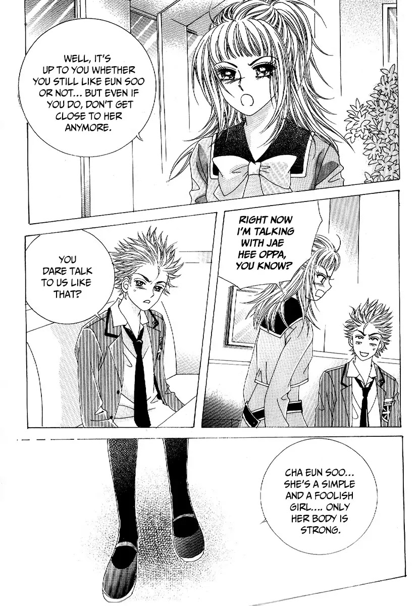 Boy of the Female Wolf Chapter 80 page 23 - Chapter 80 : Volume 13 Ch3