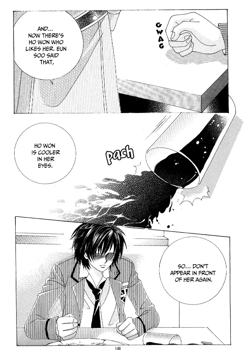 Boy of the Female Wolf Chapter 80 page 25 - Chapter 80 : Volume 13 Ch3