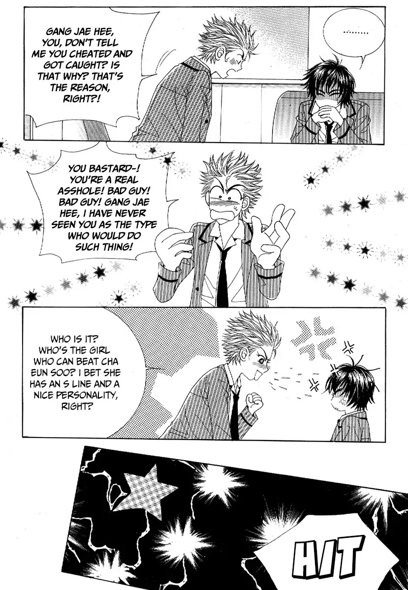 Boy of the Female Wolf Chapter 80 page 30 - Chapter 80 : Volume 13 Ch3