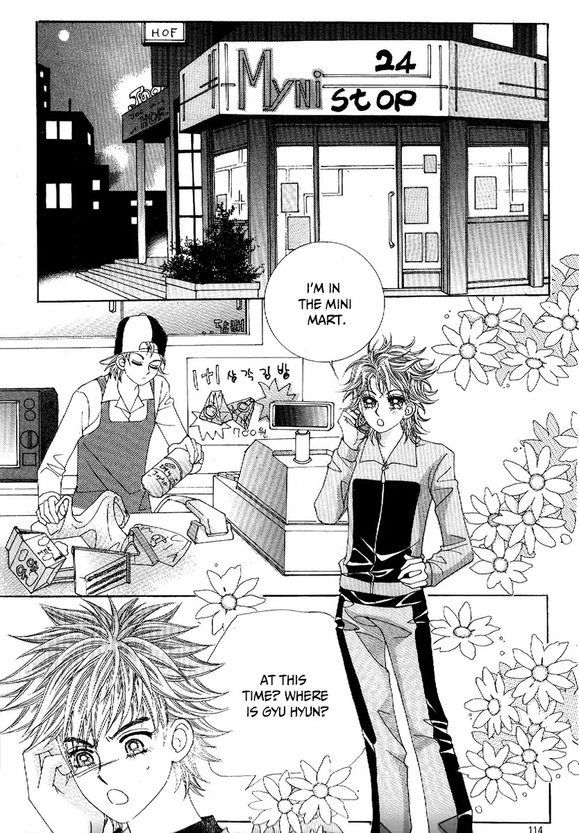 Boy of the Female Wolf Chapter 80 page 31 - Chapter 80 : Volume 13 Ch3