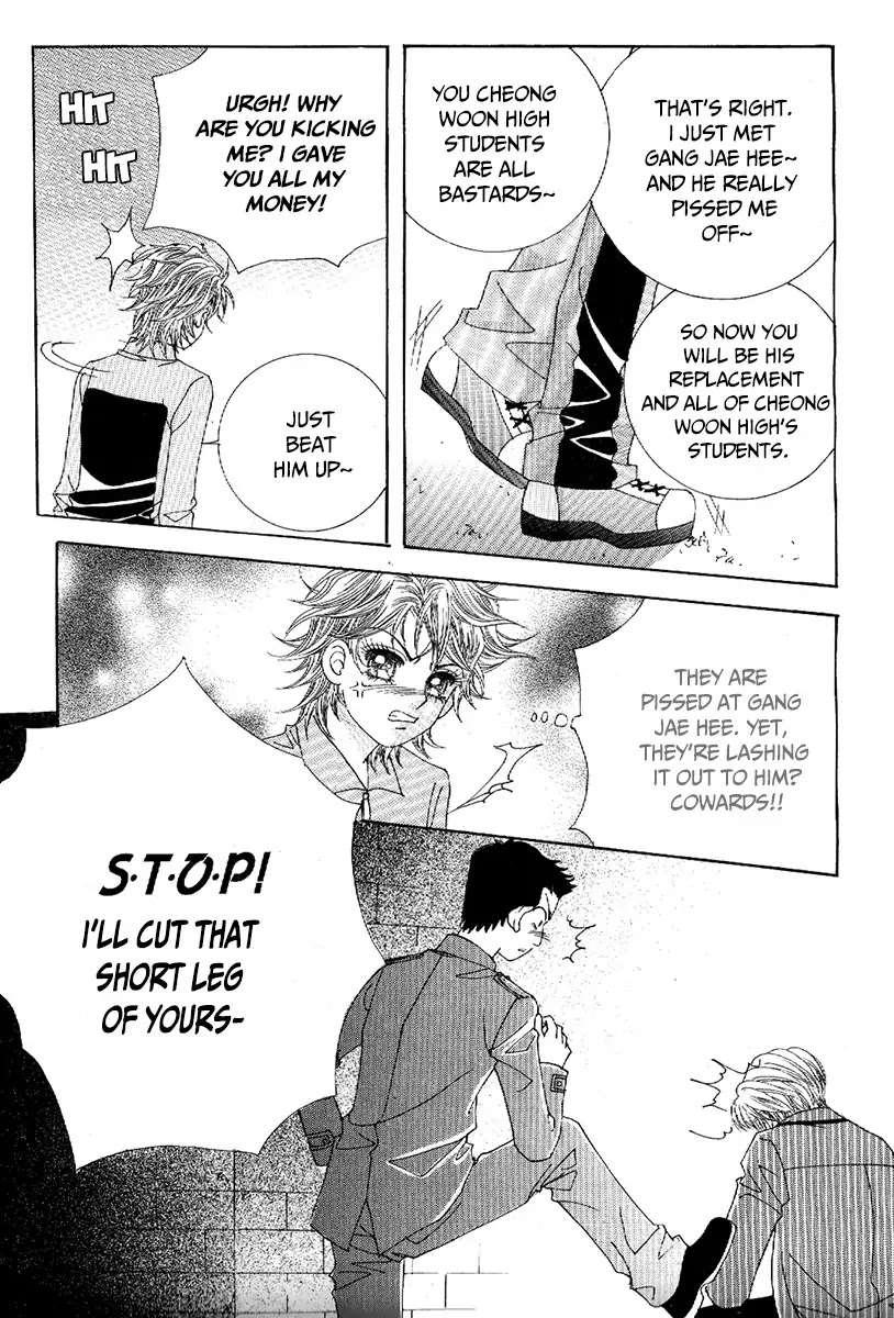 Boy of the Female Wolf Chapter 80 page 34 - Chapter 80 : Volume 13 Ch3