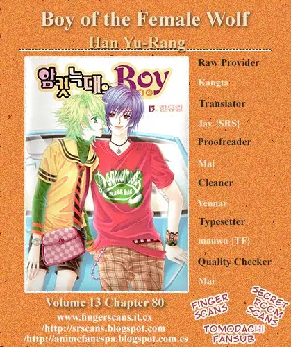 Boy of the Female Wolf Chapter 80 page 35 - Chapter 80 : Volume 13 Ch3