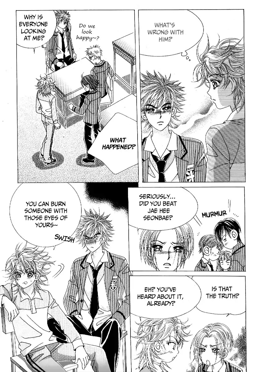Boy of the Female Wolf Chapter 80 page 7 - Chapter 80 : Volume 13 Ch3