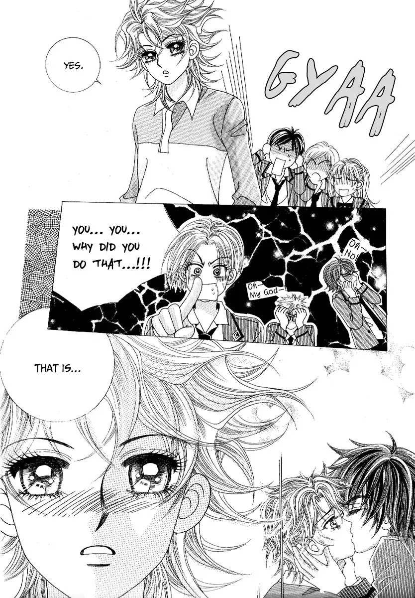 Boy of the Female Wolf Chapter 80 page 8 - Chapter 80 : Volume 13 Ch3