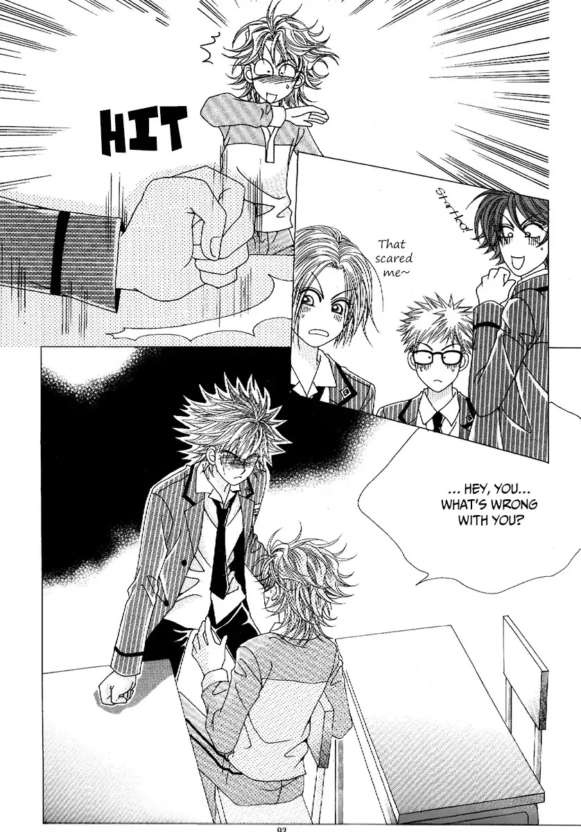 Boy of the Female Wolf Chapter 80 page 9 - Chapter 80 : Volume 13 Ch3