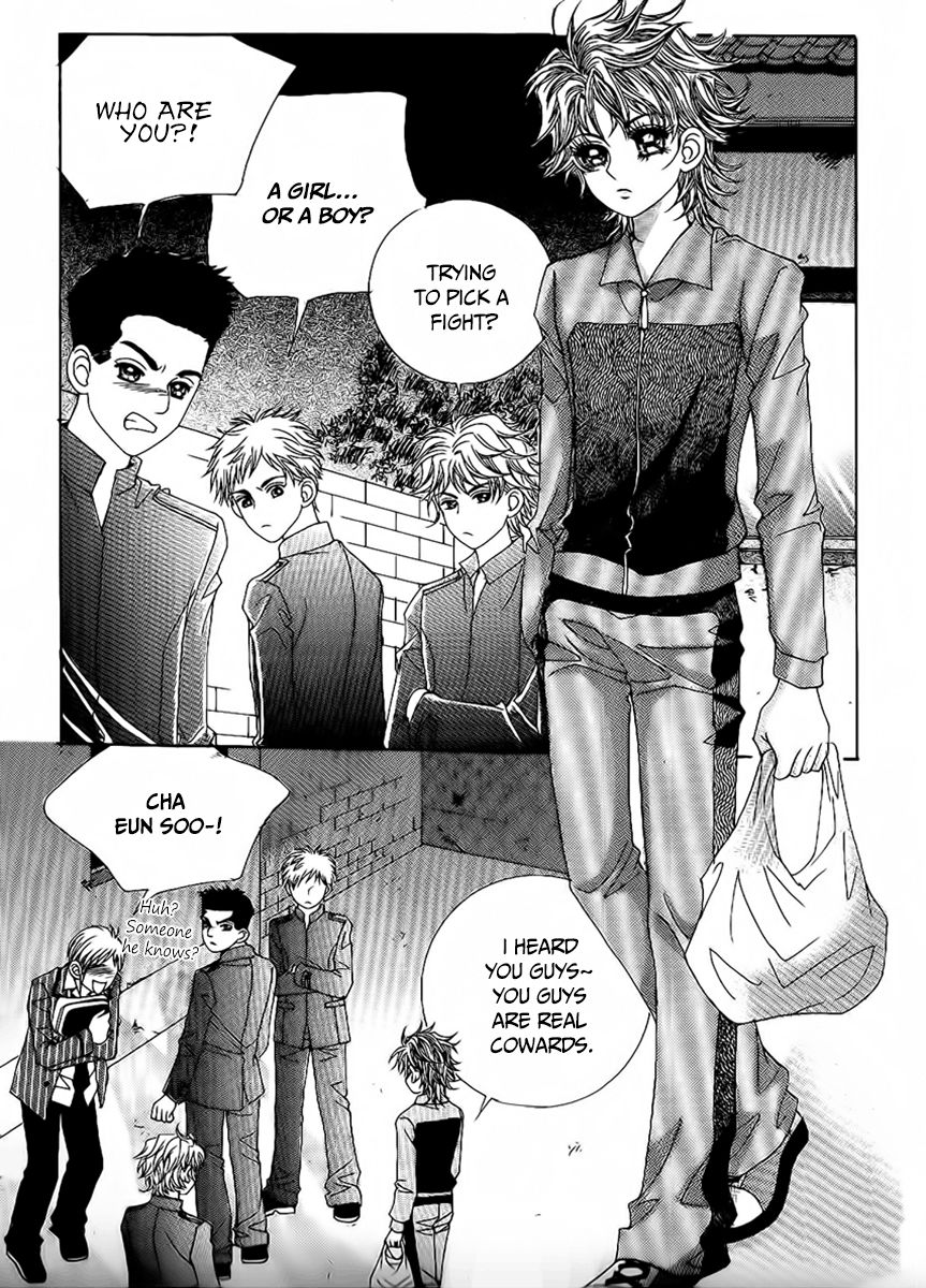 Boy of the Female Wolf Chapter 81 page 1 - Chapter 81