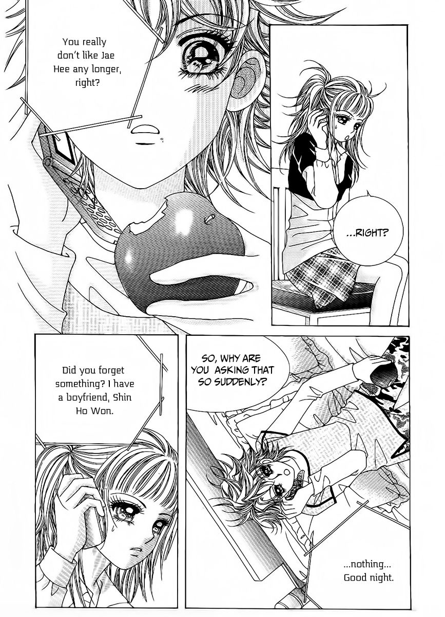Boy of the Female Wolf Chapter 81 page 10 - Chapter 81