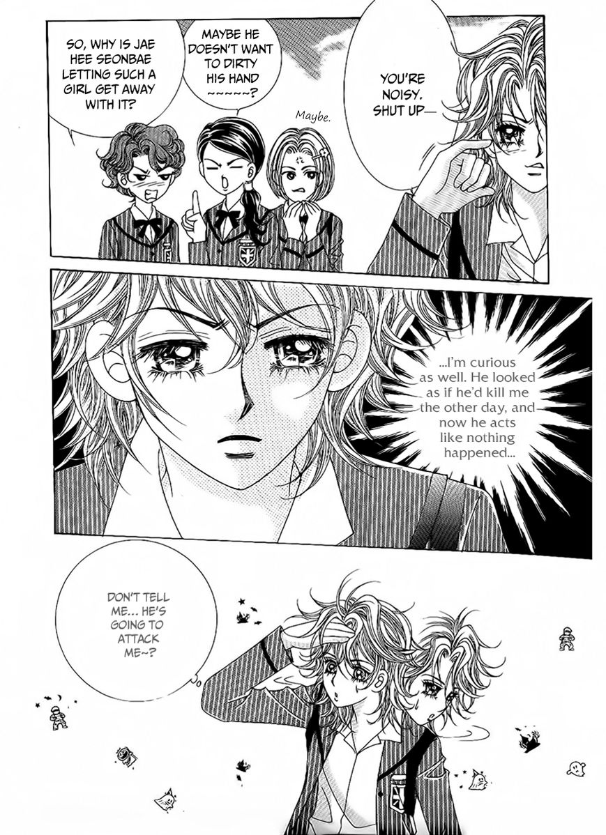 Boy of the Female Wolf Chapter 81 page 14 - Chapter 81