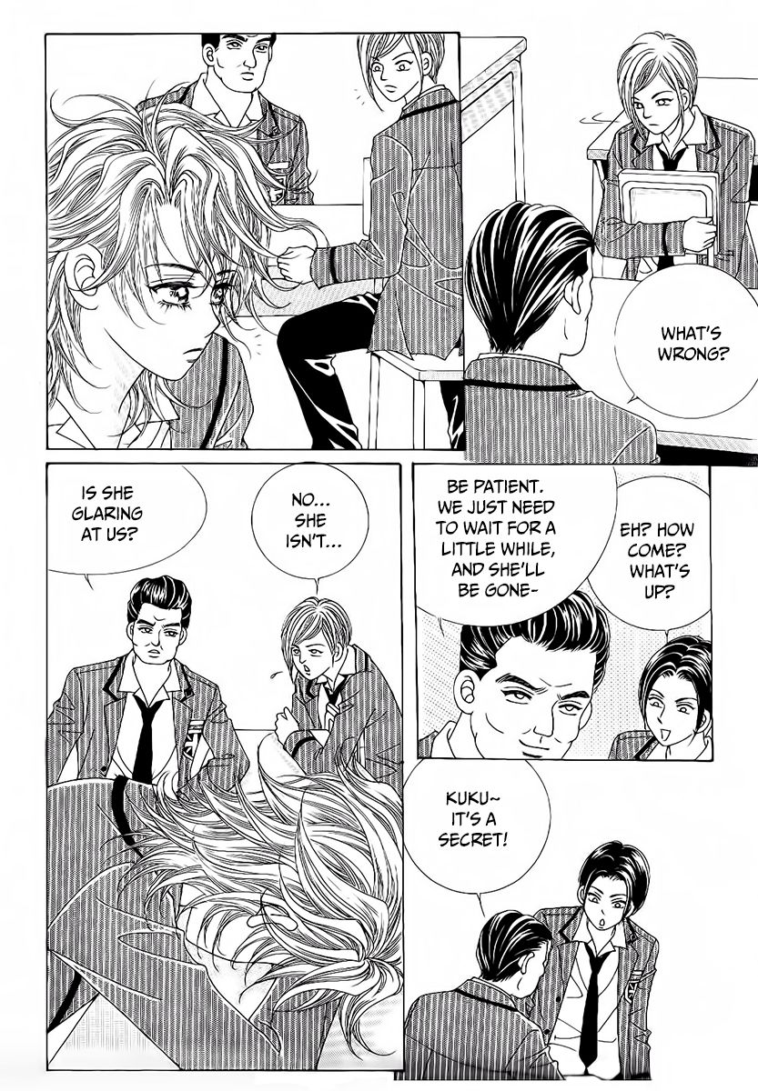 Boy of the Female Wolf Chapter 81 page 16 - Chapter 81