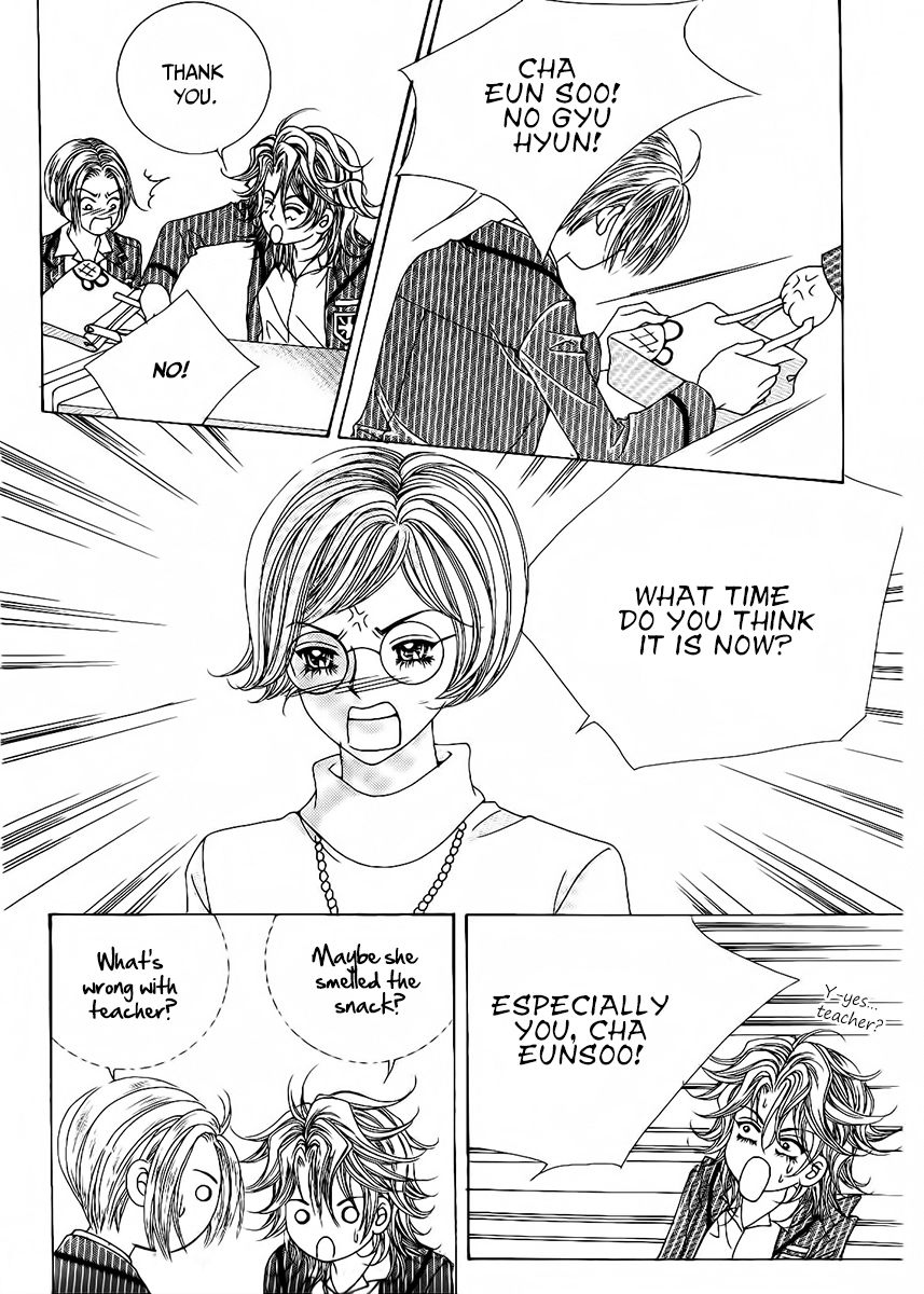 Boy of the Female Wolf Chapter 81 page 18 - Chapter 81