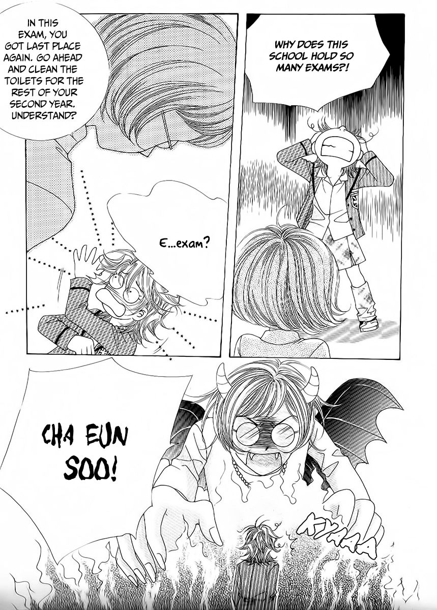 Boy of the Female Wolf Chapter 81 page 19 - Chapter 81