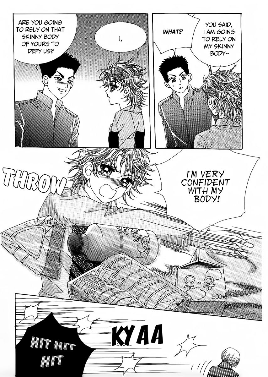 Boy of the Female Wolf Chapter 81 page 2 - Chapter 81