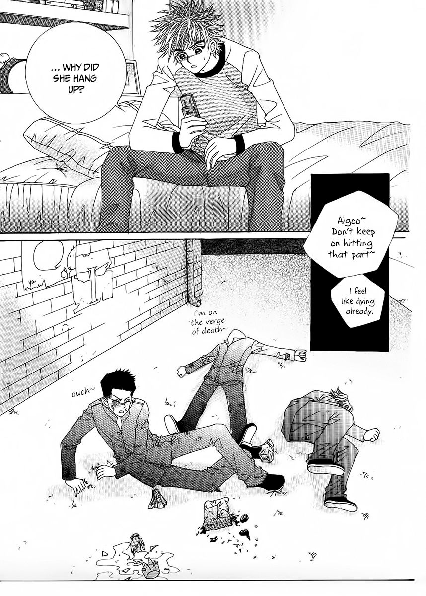 Boy of the Female Wolf Chapter 81 page 3 - Chapter 81