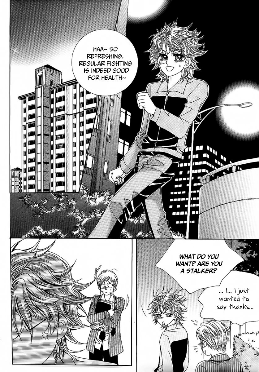 Boy of the Female Wolf Chapter 81 page 4 - Chapter 81