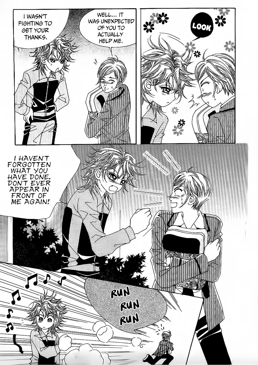 Boy of the Female Wolf Chapter 81 page 5 - Chapter 81