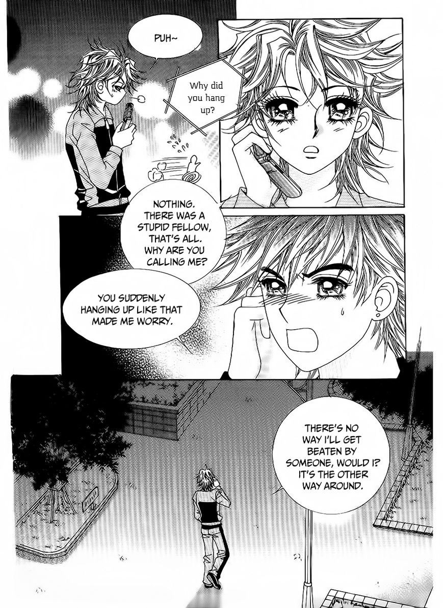Boy of the Female Wolf Chapter 81 page 6 - Chapter 81