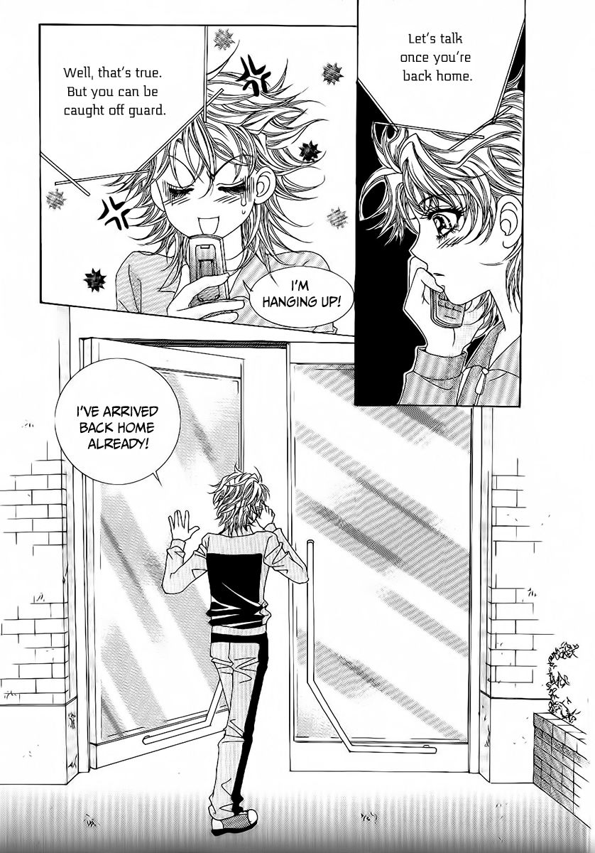 Boy of the Female Wolf Chapter 81 page 7 - Chapter 81