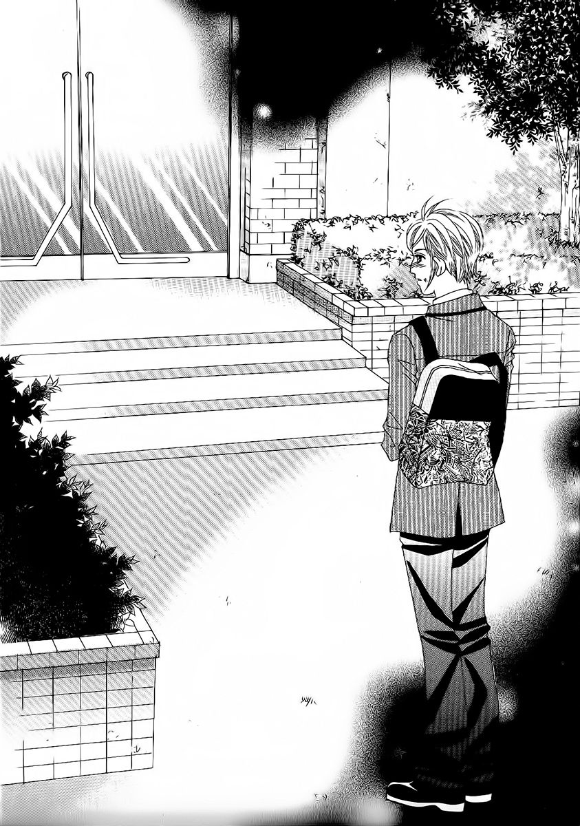 Boy of the Female Wolf Chapter 81 page 8 - Chapter 81